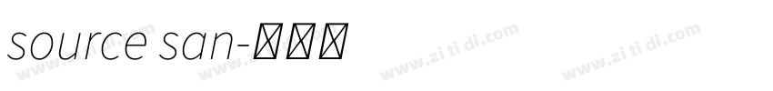 source san字体转换